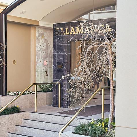 Front Entrance
- Salamanca Inn