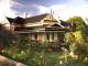 
 - Adelaide Heritage Cottages and Apartments