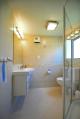Your modern bathroom
 - Mount Richmond Estate