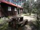 Cottage 1
 - Teraki Cottages