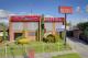 Always Welcome Motel
 - Always Welcome Motel