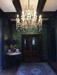 Lobby  - Berida Hotel