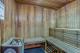 Sauna  - BreakFree Moroccan Surfers Paradise