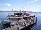 Premium Upper Deck Gordon River Cruises - Photo 2
