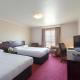 Superior Twin Room - Hotel Grand Chancellor Launceston