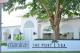 Entrance
 - Mantra Portsea Port Douglas