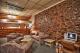 Reception - Rock Wall
 - Opal Inn Hotel Motel