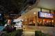 Restaurant exterior - Bushfire Restaurant - Churrasco Experience dinner Pacific Hotel Cairns