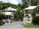 Entrance
 - Palm Cove Tropic Apartments