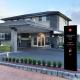 Hero Image  - Rydges Armidale