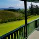Two Bedroom Apartment View
 - NLK Airport to Seaview Norfolk Island Seaview Norfolk Island