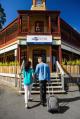 Strahan Village Reception
 - Strahan Village