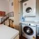 Laundry  - Voyages Emu Walk Apartments